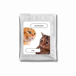 Солодощі - Дріп-кава Tattooshka Кава туть (DK-11)