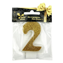 Аксессуары для праздников - Свечка Party House Цифра 2 золотая (4823848300103) Аксессуары для праздников - Свечка Party House Цифра 2 золотая (4823848300103)