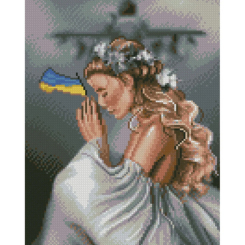 Мозаїка - Алмазна картина Strateg Молитва за Україну 30х40 см (HX505)