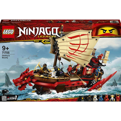 Конструкторы LEGO - Конструктор LEGO Ninjago Подарок судьбы (71705)