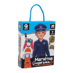 Наборы для творчества - Магнитная одевалка Qbee Профессии Герои современности (QB600-004) Наборы для творчества - Магнитная одевалка Qbee Профессии Герои современности (QB600-004)