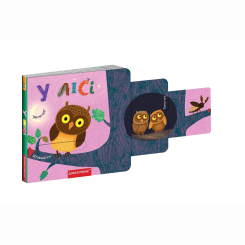 Книги для найменших (0-3 років) - ​Книжка «У лісі» Василь Федієнко (9789664296486)