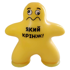 Антистрес іграшки - Стретч-антистрес Monster Gum Крутий заміс Прилипало жовтий (CKS-10800/5)