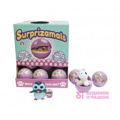 М'які тварини - М''яка іграшка сюрприз в кулі Surprizamals S3 (SUR20255 )