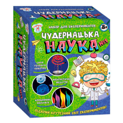 Наукові ігри, фокуси та досліди - Набір для дослідів Ranok Creative Наукова гра Чудернацька наука №1 (12114114У)