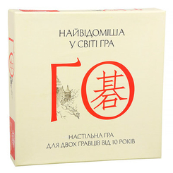 Класичні ігри - Настільна гра Шашки ГО Arial (4820059910770)
