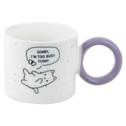 Чашки, стаканы - Чашка Kite Busy cat 370 мл (K25-220-1)