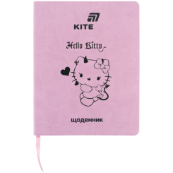 Дневники - Дневник школьный Kite Hello Kitty мягкая обложка PU (HK26-283-1)