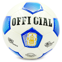 Спортивные активные игры - Мяч футбольный №5 planeta-sport HYDRO TECHNOLOGY OFFICIAL FB-0178 (FB-0178_Синий)