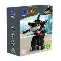 Блокові конструктори - Конструктор Pantasy Kabutack Шарклер 245 елементів (87104)