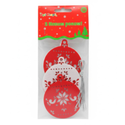 Аксесуари для свят - Декор Apli Krapli Куля 3 шт (2252536954014)