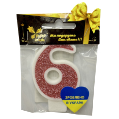 Аксесуари для свят - Свічка Party House Цифра 6 рожева (4823848300363)