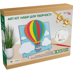 Набори для творчості - 3D картина Rosa Talent Іn the clouds 19 х 20 см (N0003564)