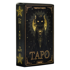 Настольные игры - Гадальные карты Strateg Таро (30882)
