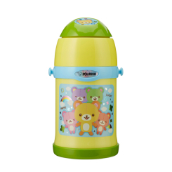 Чашки, склянки - Термос Zojirushi жовтий 450 мл (1678.03.80)