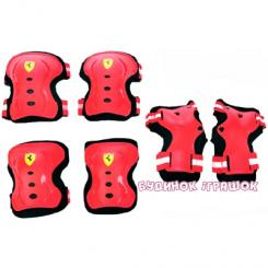 Захисне спорядження - Набір захисту FERRARI FAP3 із трьох частин розмір M (FAP3/Red/M) Захисне спорядження - Набір захисту FERRARI FAP3 із трьох частин розмір M (FAP3/Red/M)