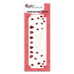 Косметика - Набор тату Arley Sign Веснушки клубнички (2223)