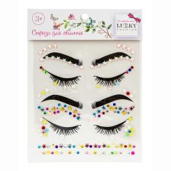 Косметика - Стразы для лица Lukky Цветные стразы (T20936)