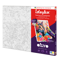 Товары для рисования - Картина по номерам ОКТО Пушистый котик (30003)