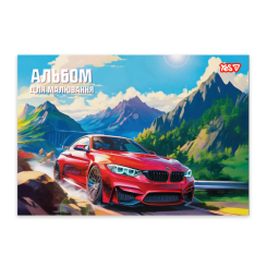 Альбоми та папір для малювання - Альбом для малювання Yes Red car А4 20 аркушів (130639)