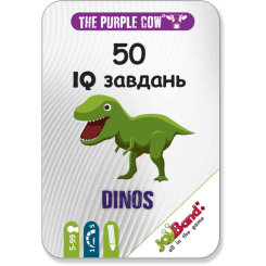 Настільні ігри - Настільна гра JoyBand 50 IQ завдань Динозаври (3361)