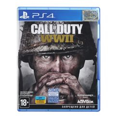 Ігрові приставки - Гра для консолі PlayStation Call of Duty WWII на BD диску (88108RU)