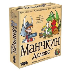 Розважальні ігри - Настільна гра Hobby world Манчкін делюкс (1153)