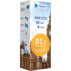 Учебная литература - Картки для вивчення англійської мови «Intermediate» (рівень B1.1)  (9789669764768)