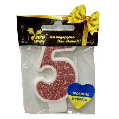 Аксессуары для праздников - Свечка Party House Цифра 5 розовая (4823848300356)