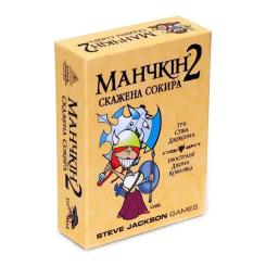 Настольные игры - Настольная игра Третя планета Манчкин 2 Бешеный топор (10504) Настольные игры - Настольная игра Третя планета Манчкин 2 Бешеный топор (10504)