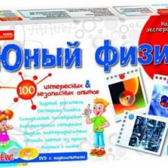 Научные игры, фокусы и опыты - Набор для экспериментов Юный физик Ranok Creative (325) (0325 ) Научные игры, фокусы и опыты - Набор для экспериментов Юный физик Ranok Creative (325) (0325 )