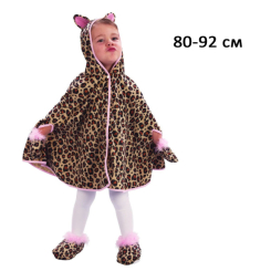 Костюмы и маски - Карнавальный костюм Mic Леопард 80-92 см (82376) (153968)