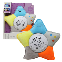 Ночники, проекторы - Мягкая игрушка-ночник Звездочка проектор + колыбельные MIC (FM666-38) (222087)