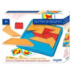 Настільні ігри - Ігровий набір Танграм в квадраті (8110)