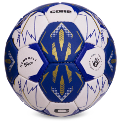 Спортивні активні ігри - М'яч для гандболу CORE CRH-055-2 №2 Білий-темно-Синій-золотий