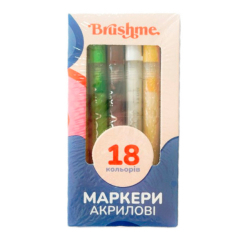 Канцтовари - Набір акрилових маркерів Brushme на водній основі 18 шт (MACR18) Канцтовари - Набір акрилових маркерів Brushme на водній основі 18 шт (MACR18)