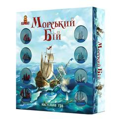 Настольные игры - Настольная игра Bombat Game Морской бой (4820172800064) Настольные игры - Настольная игра Bombat Game Морской бой (4820172800064)