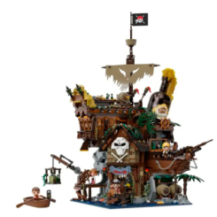 Конструкторы с уникальными деталями - Конструктор Pantasy Original Паб Пираты 2814 элементов (85022)