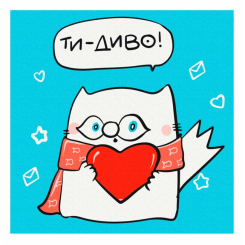 Товари для малювання - Розмальовка на полотні Brushme Ти - диво (MBS062) Товари для малювання - Розмальовка на полотні Brushme Ти - диво (MBS062)