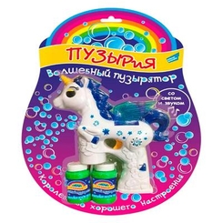 Мильні бульбашки - Набір Bubbleland Мильні бульбашки Чарівний пузирятор (BW103-001)