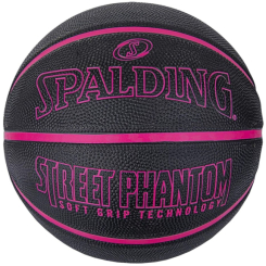 Спортивные активные игры - Мяч баскетбольный резиновый №7  Spalding Phantom  Black/Pink (84385Z)