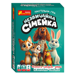 Настольные игры - Настольная игра Ranok Необычная семейка (10120213У) Настольные игры - Настольная игра Ranok Необычная семейка (10120213У)