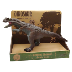 Фігурки тварин - Інтерактивна іграшка Bibi Toys Динозавр коричневий (762183BT/3)