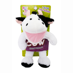 М'які тварини - Іграшка-рукавичка Pugs at play Корівка (ST-PAP34) М'які тварини - Іграшка-рукавичка Pugs at play Корівка (ST-PAP34)