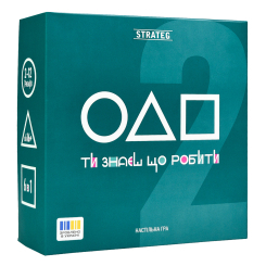 Настольные игры - Настольная игра Strateg Ты знаешь что делать 2 (30841)