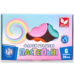 Канцтовары - Краски гуашь Школярик пастельные 6 цветов (301121001-UA) Канцтовары - Краски гуашь Школярик пастельные 6 цветов (301121001-UA)