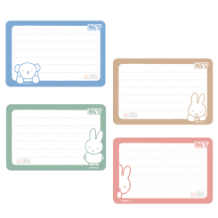 Канцтовары - Наклейки на тетради Yes Miffy 8 шт (955537)