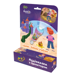 Ночники, проекторы - Аудиосказка с проектором Ambo Funtamin Джек и бобовый стебель (AF6339JB)