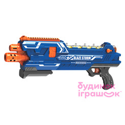 Стрелковое оружие - Бластер Zecong Toys 12 пуль (ZC7096)