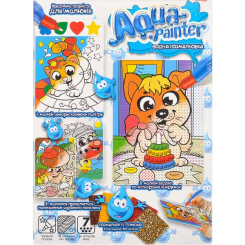 Товари для малювання - Водна розмальовка Danko toys Aqua painter Собачка з пірамідкою (AQP-01-01U)